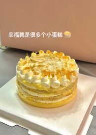 暖暖家几个孩子