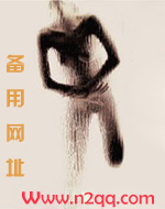 后妈把我当成小奶狗